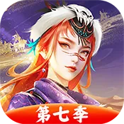 新不良人