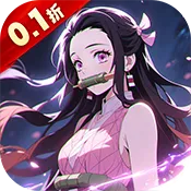 死战骑士团