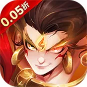 幻想神话志