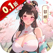 小虾米战三国