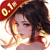九州八荒录