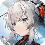 行界