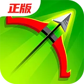弓箭传说