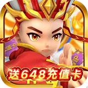滔天传说