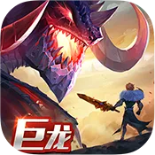 剑与家园