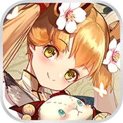 妖神传