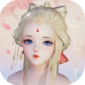 花与剑