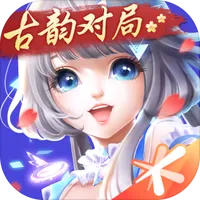 QQ炫舞手游