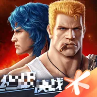 魂斗罗：归来