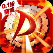 神陵武装(免费充值版) 
